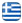 Café Bar Παραλία Αλμυροπόταμου – Tassos Bay – Restaurant – Cocktails – Μαγειρευτά Φαγητά – Ψητά της Ώρας – Πρωινό – Brunch – Snacks – Παγωτό Δωδώνη – Γλυκά – Οργανωμένη Πλάζ Παραλία Αλμυροπόταμου - Ελληνικά